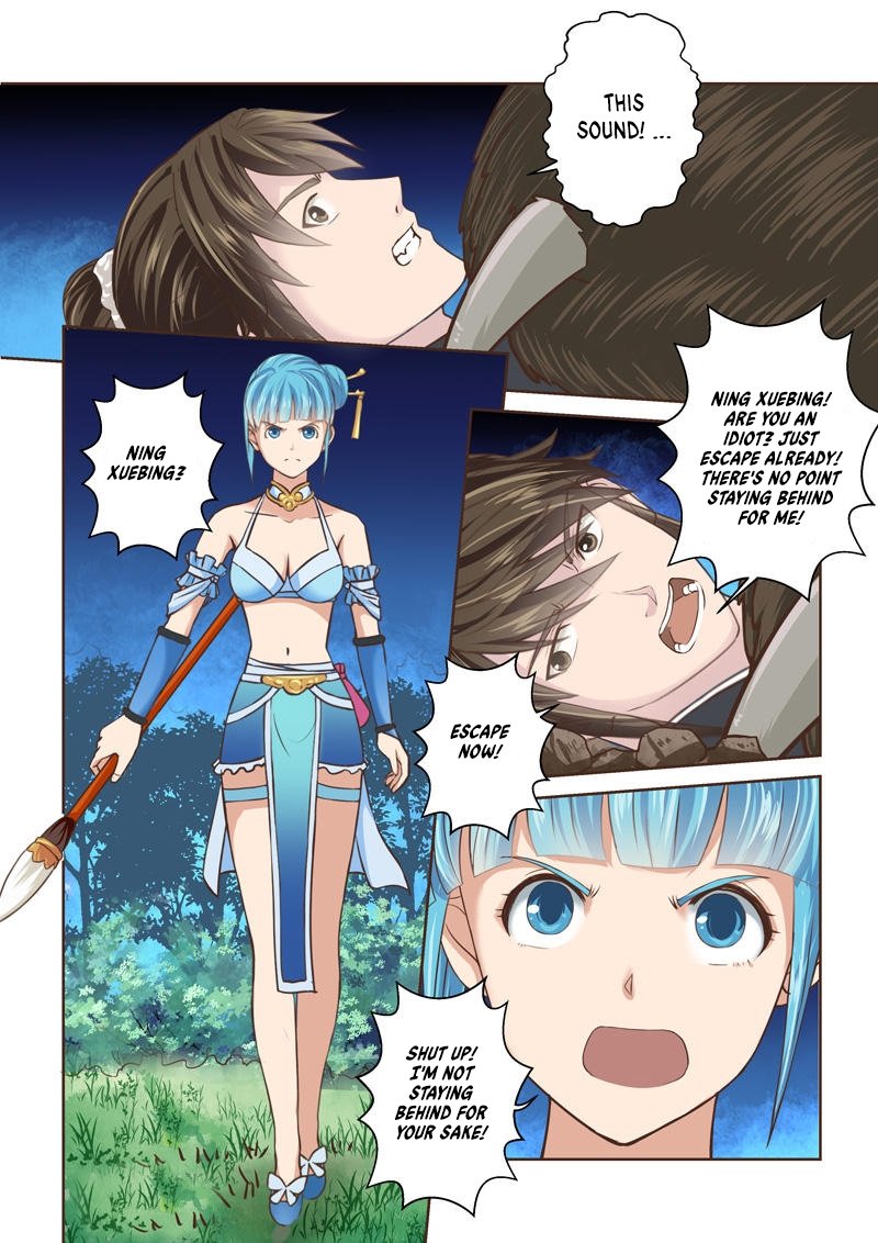 Page 6 of Chapter 217