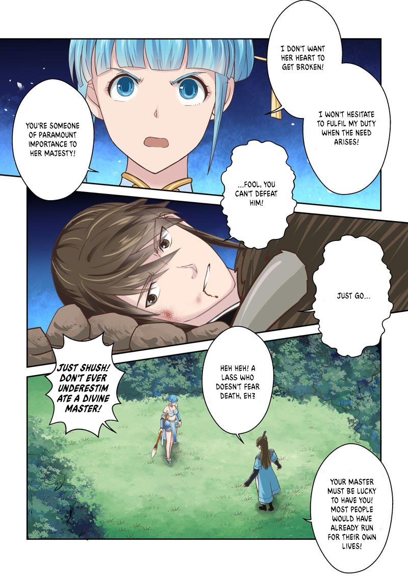 Page 7 of Chapter 217