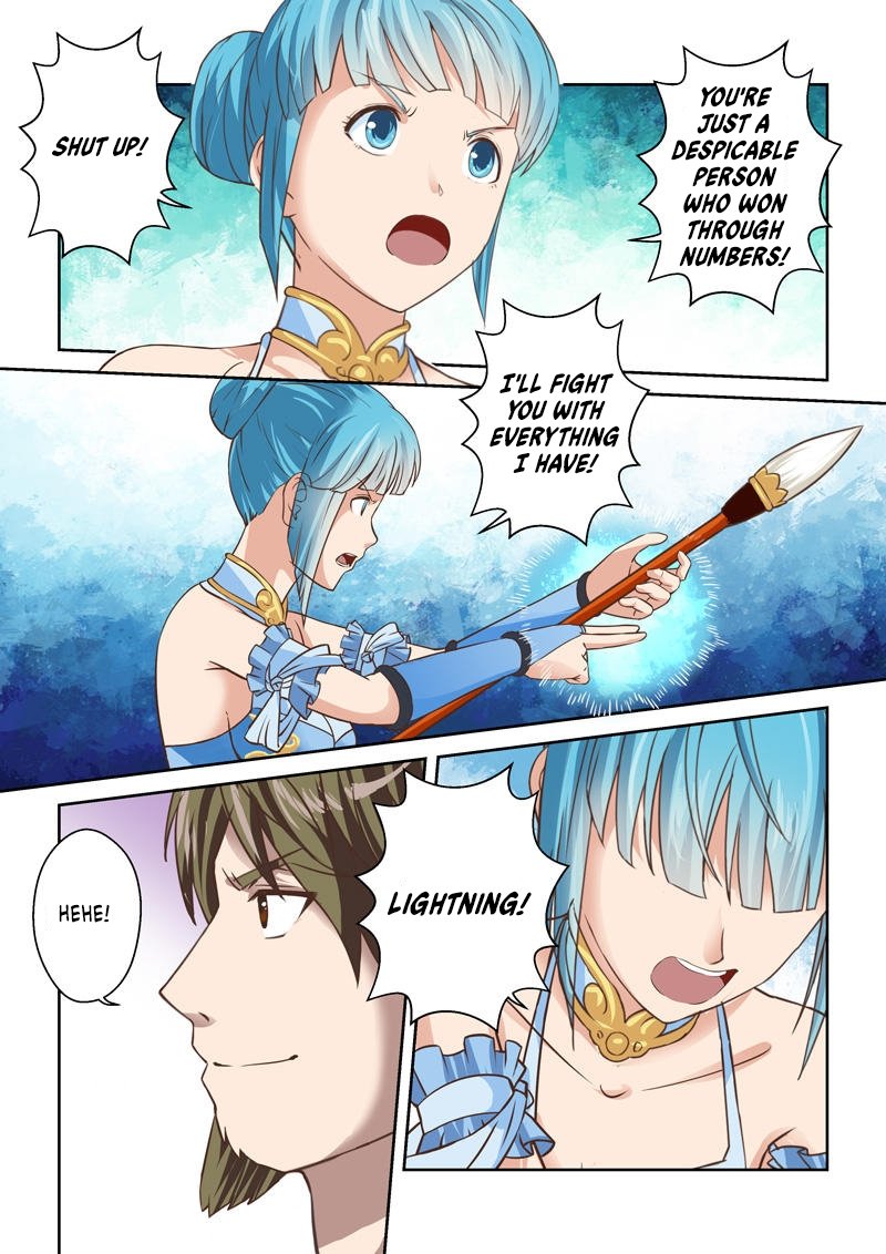 Page 8 of Chapter 217