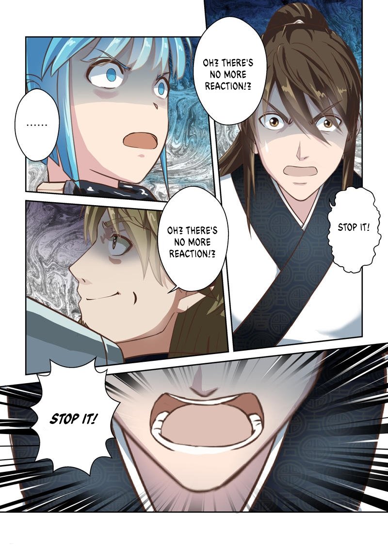 Page 5 of Chapter 218