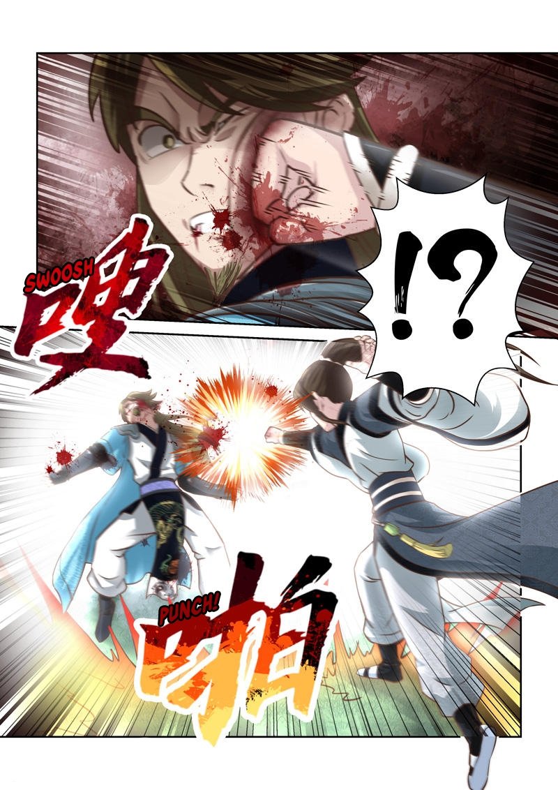 Page 6 of Chapter 218