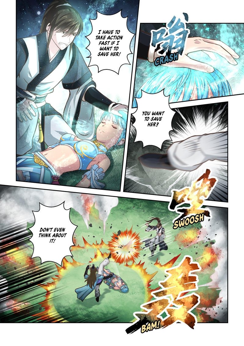 Page 8 of Chapter 218