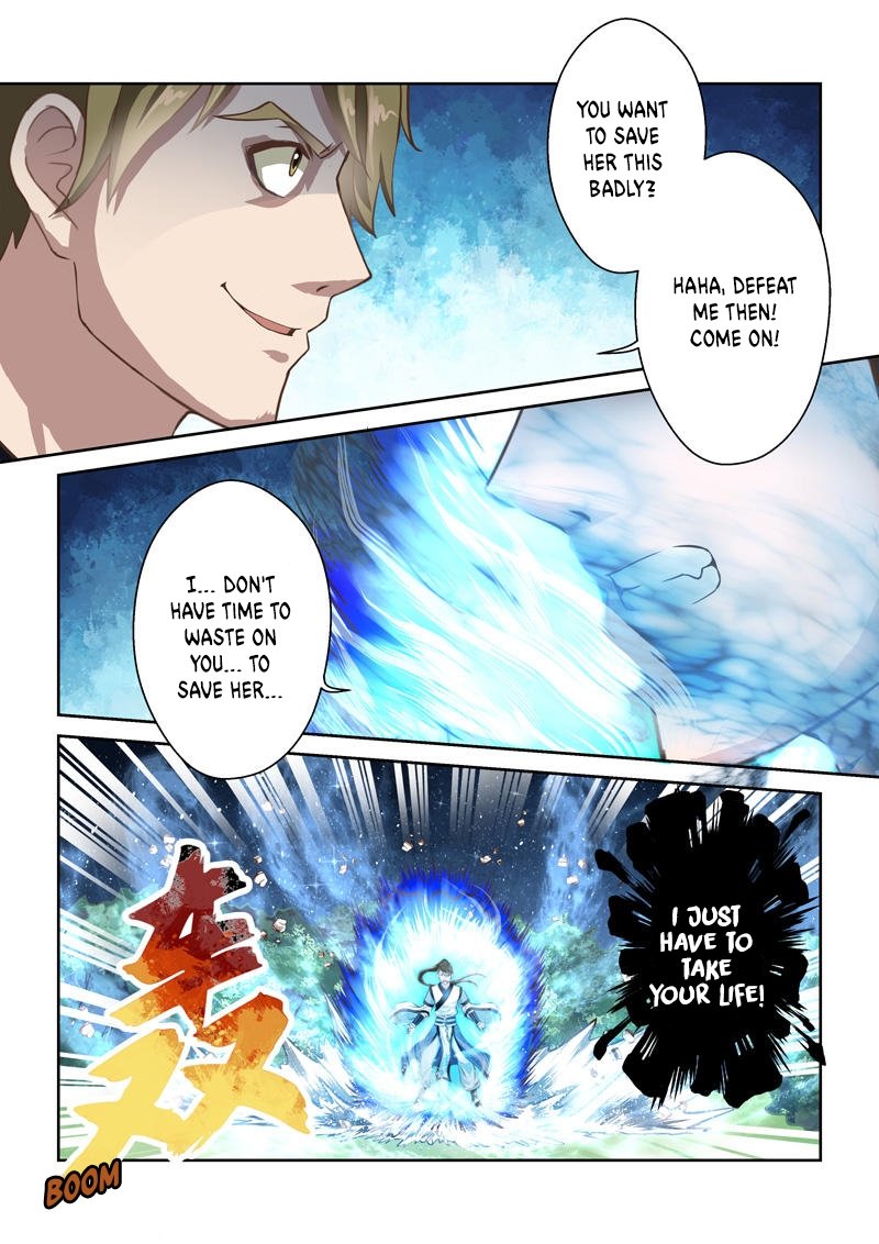 Page 10 of Chapter 218