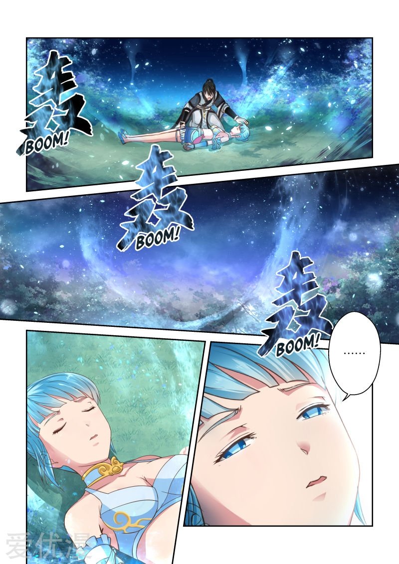 Page 6 of Chapter 219