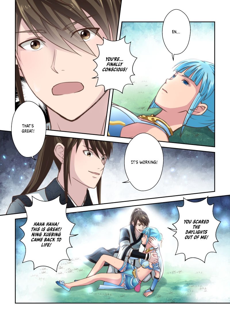 Page 7 of Chapter 219