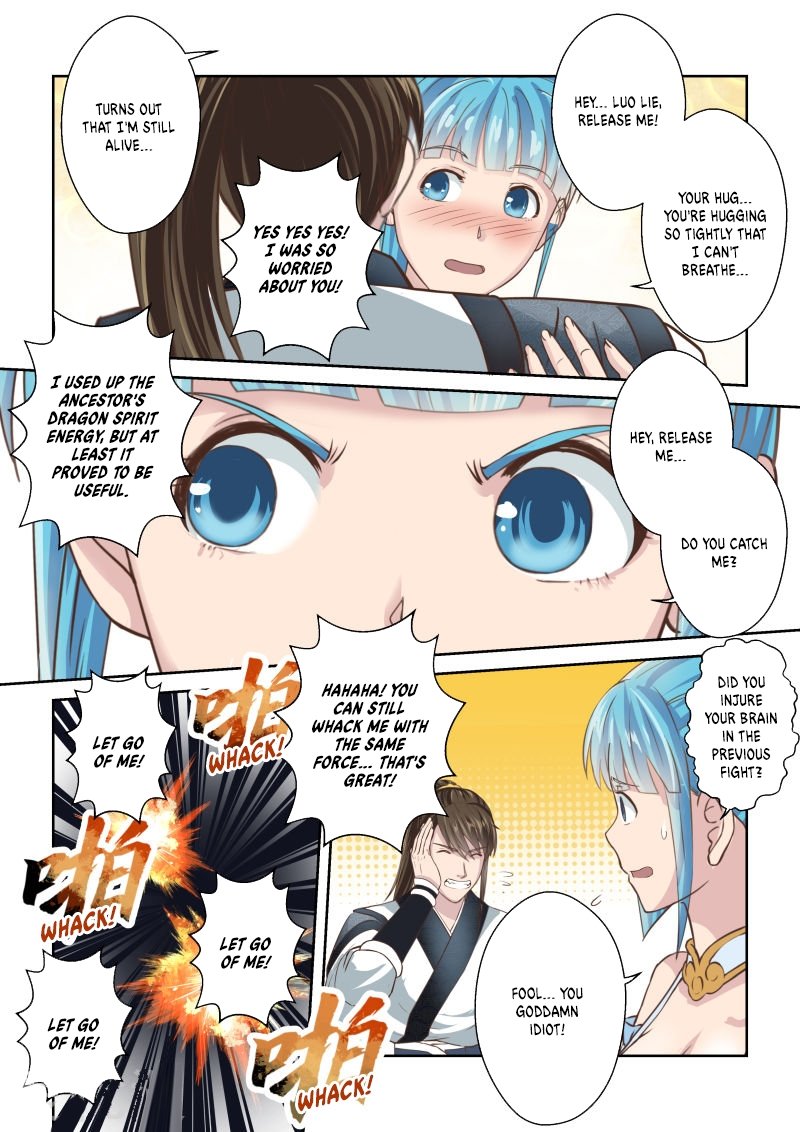 Page 8 of Chapter 219