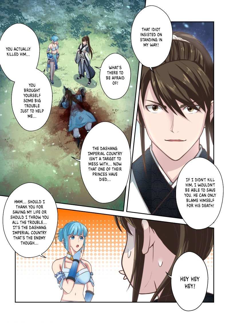 Page 9 of Chapter 219