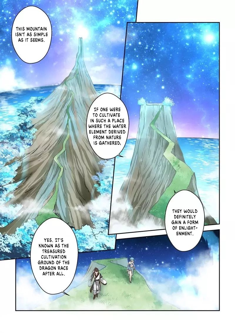 Page 2 of Chapter 221
