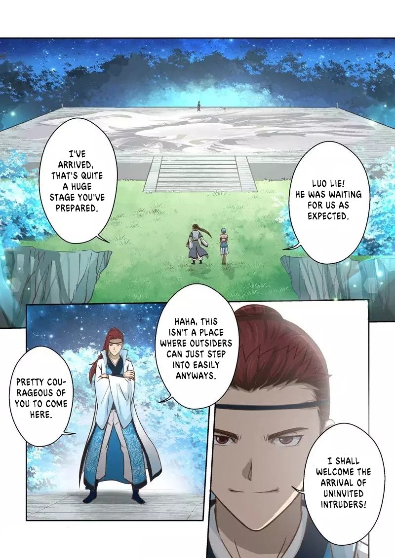 Page 3 of Chapter 221