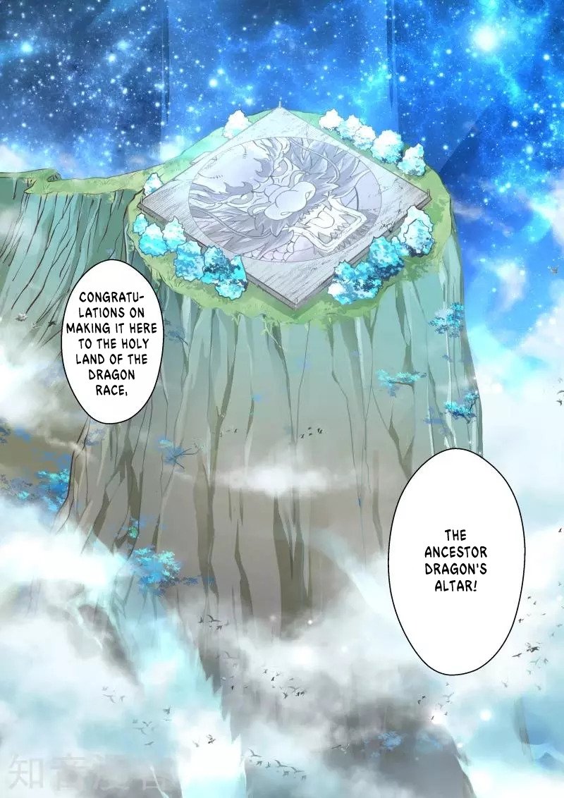 Page 4 of Chapter 221