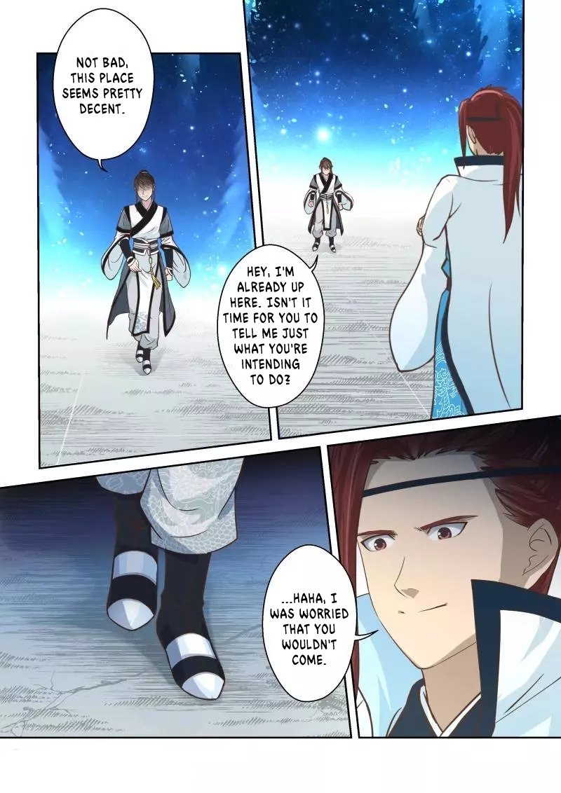 Page 5 of Chapter 221
