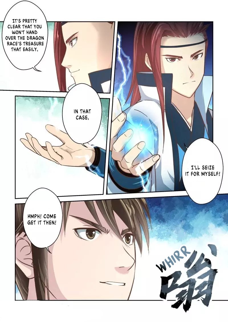 Page 6 of Chapter 221