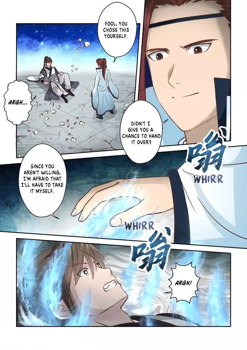 Page 2 of Chapter 222