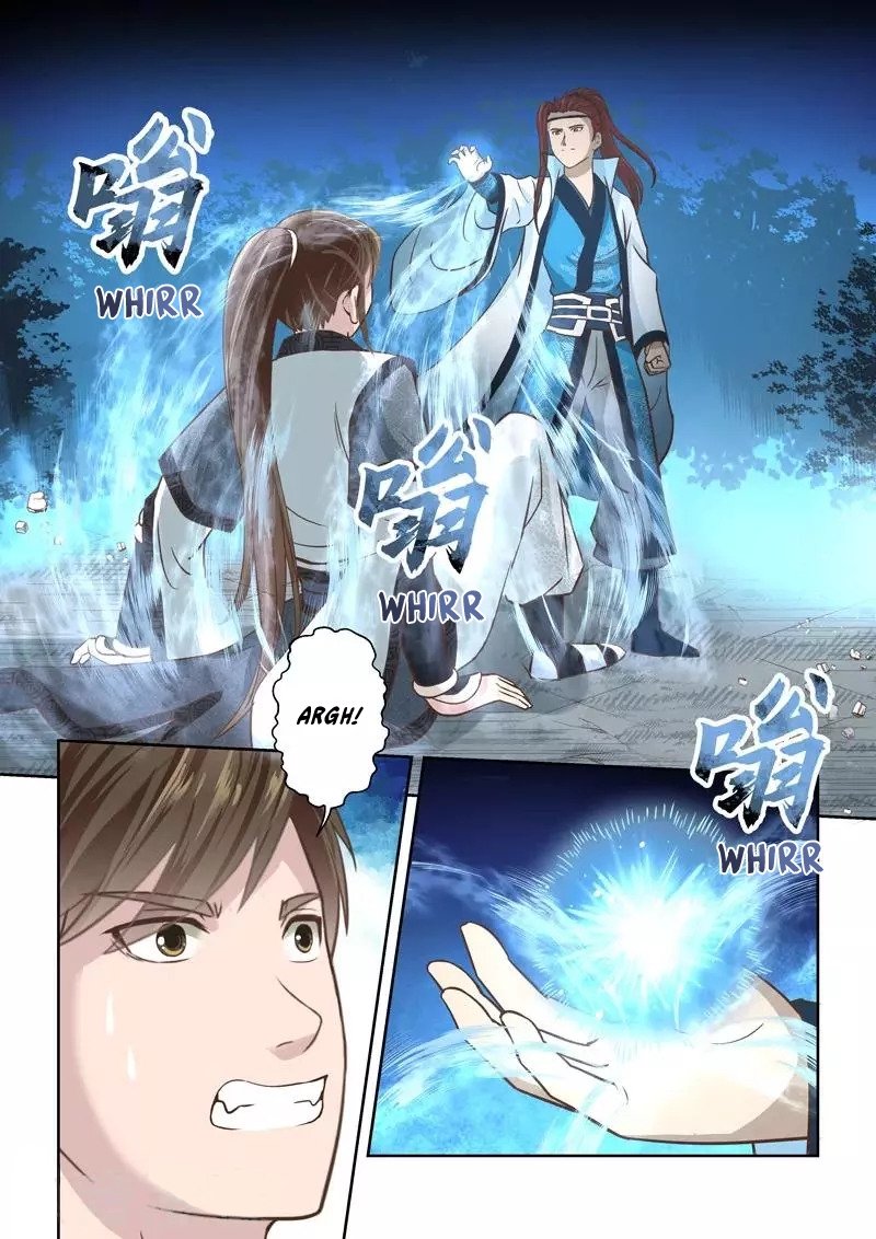 Page 3 of Chapter 222
