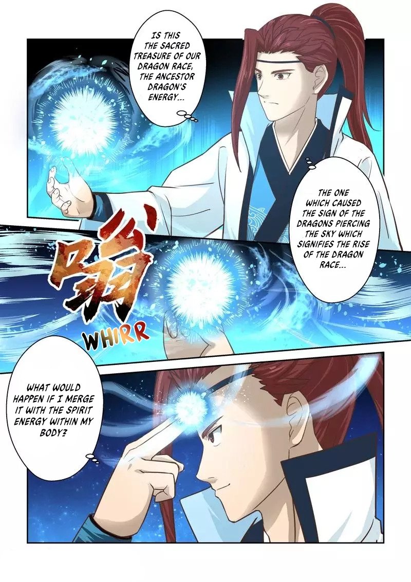 Page 4 of Chapter 222