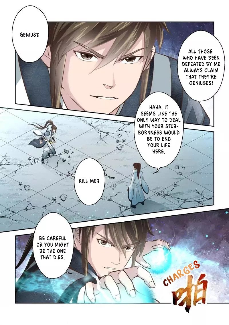 Page 8 of Chapter 222