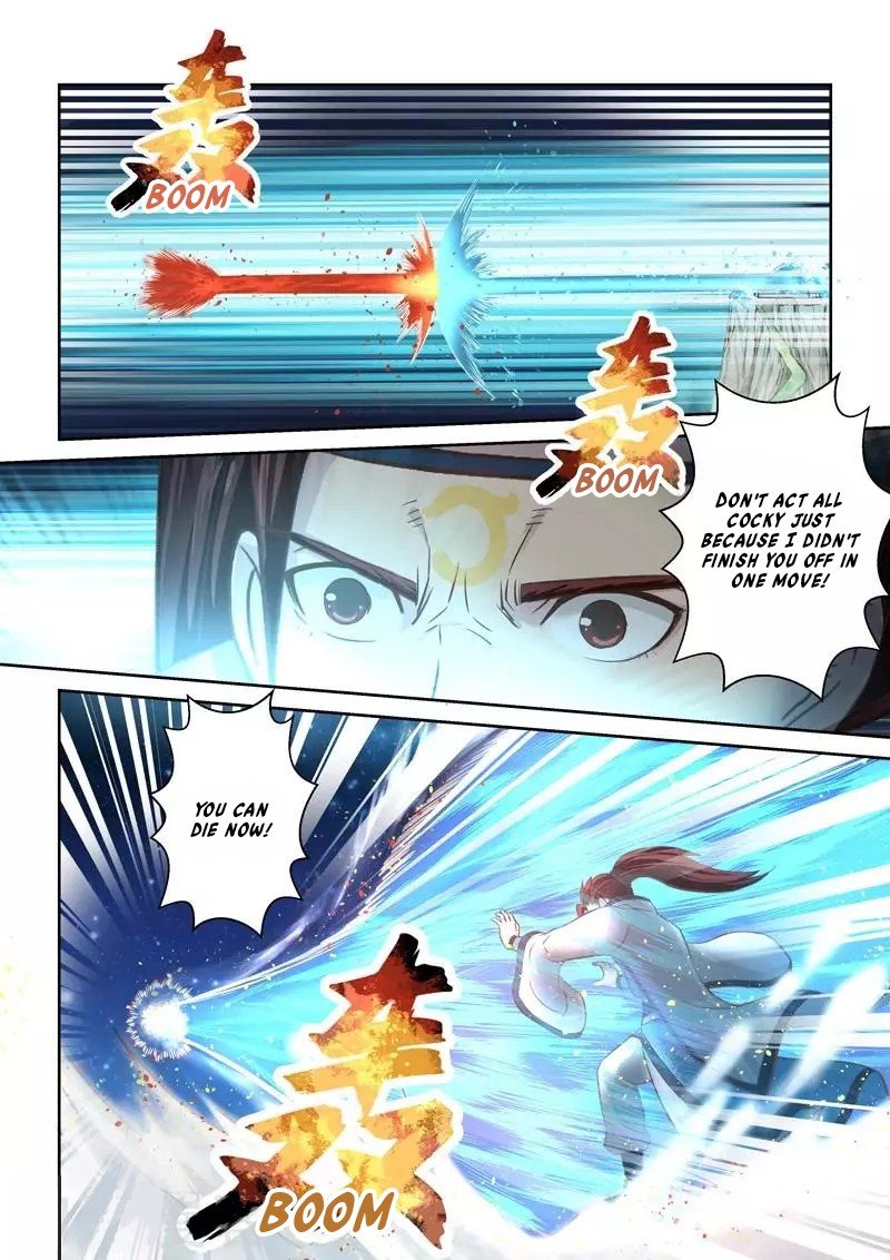 Page 4 of Chapter 223