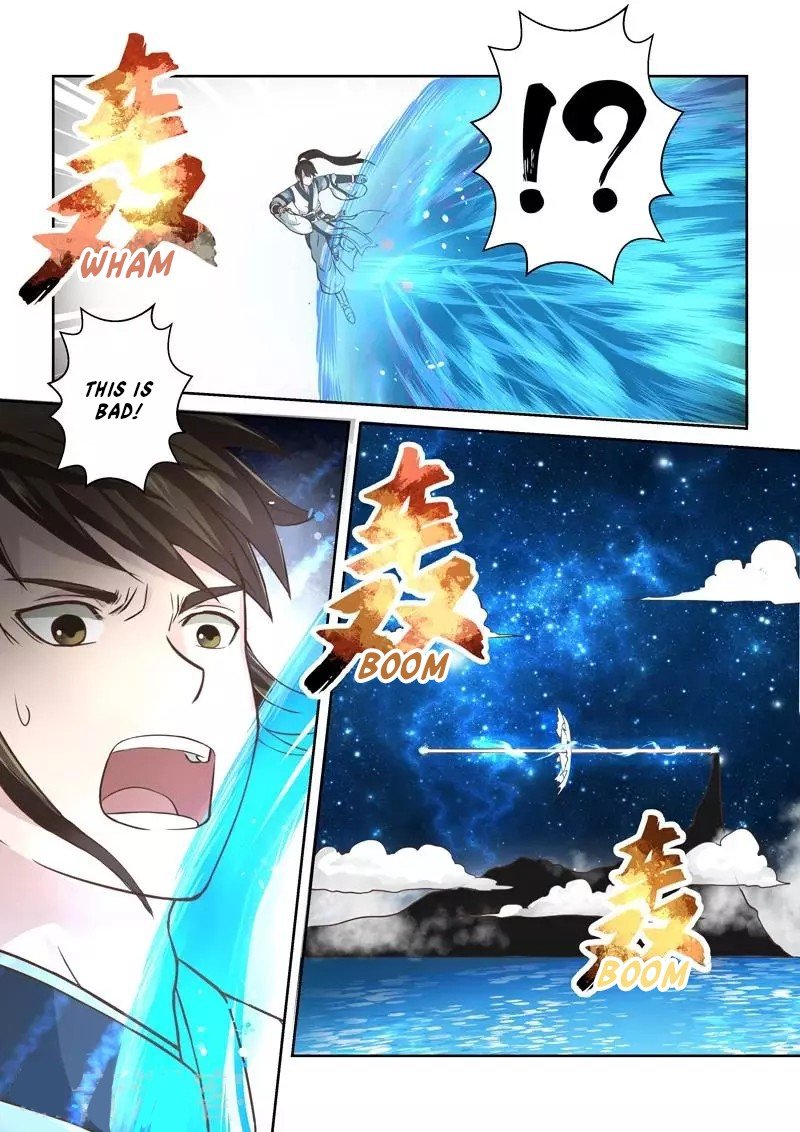 Page 5 of Chapter 223