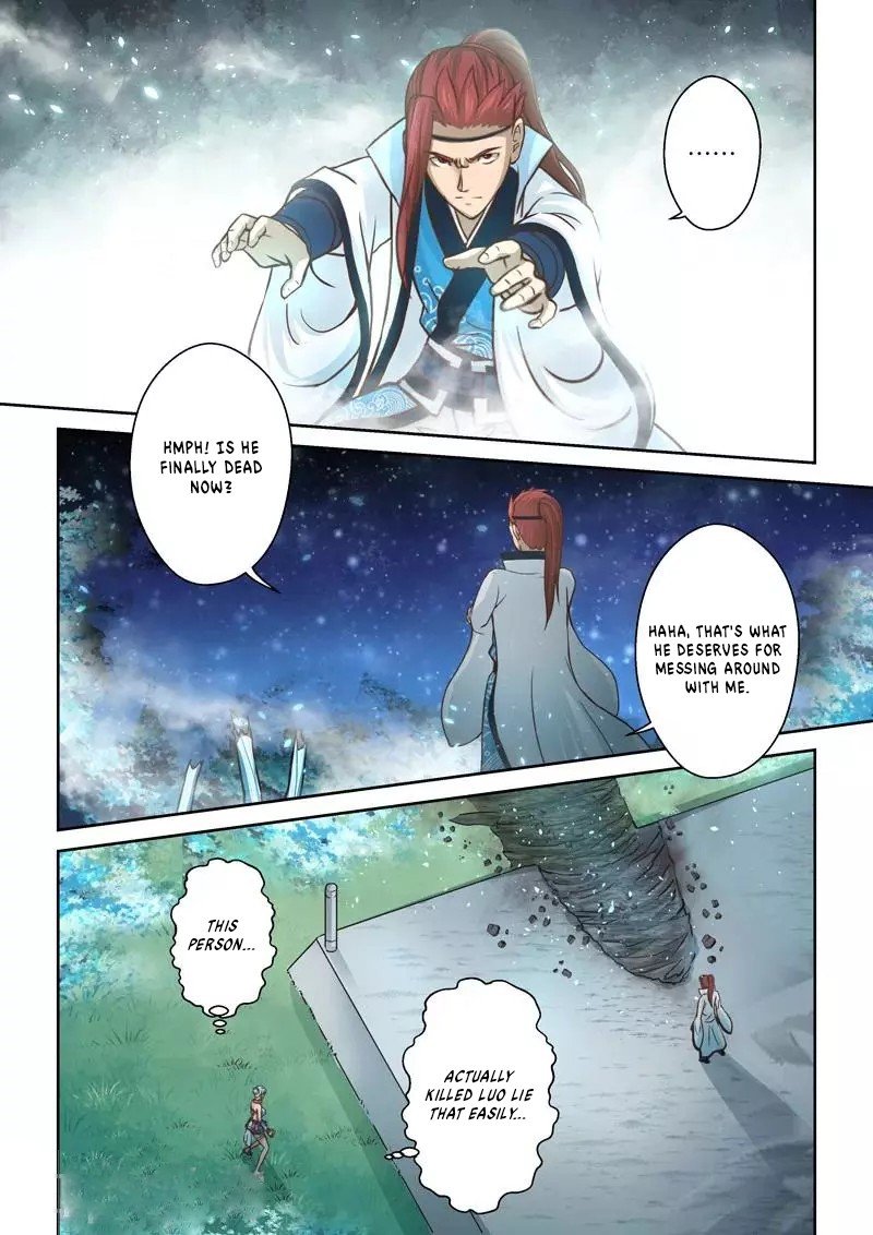 Page 6 of Chapter 223