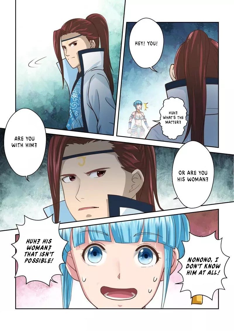 Page 7 of Chapter 223