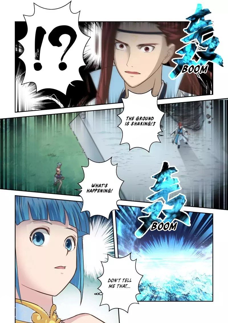 Page 7 of Chapter 224