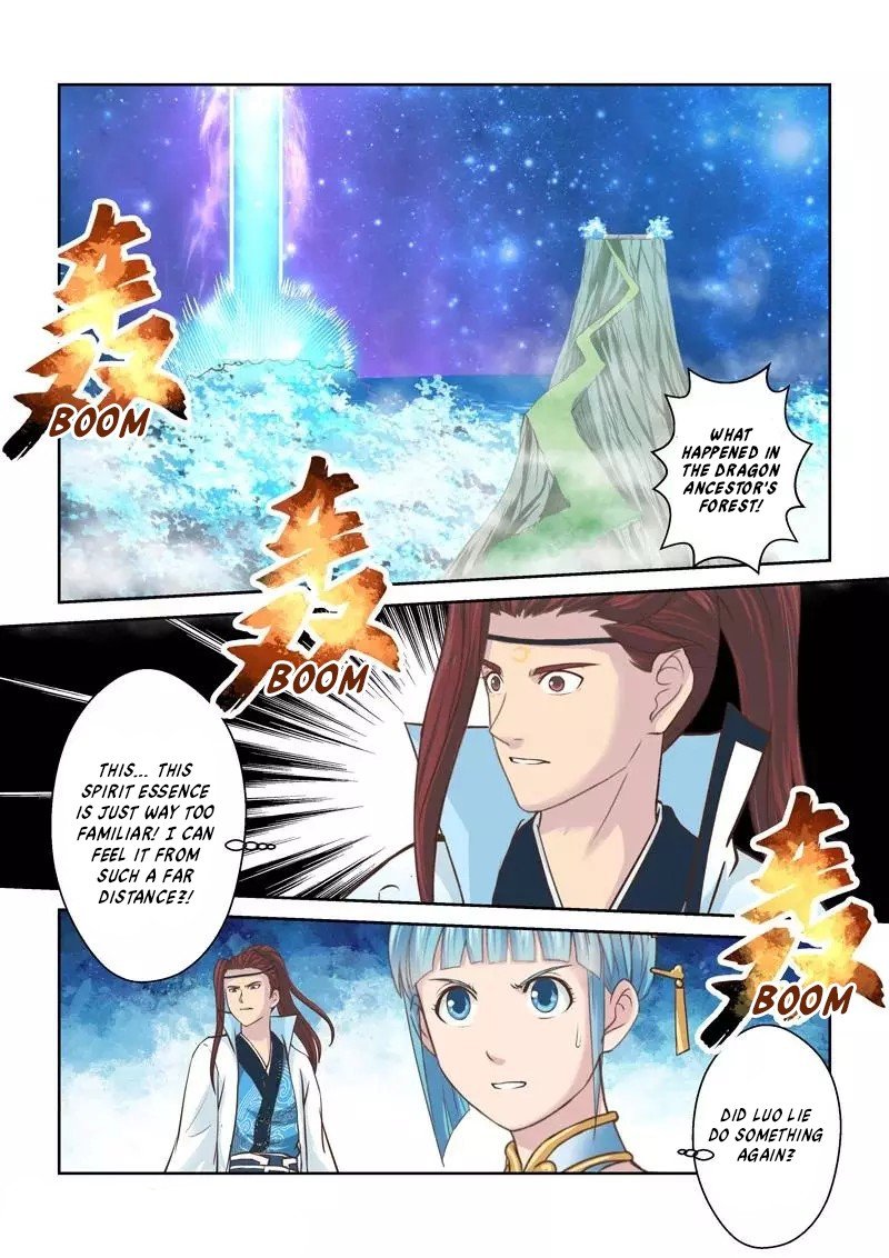 Page 8 of Chapter 224