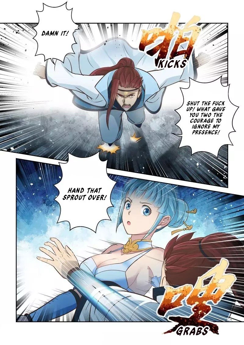 Page 7 of Chapter 225