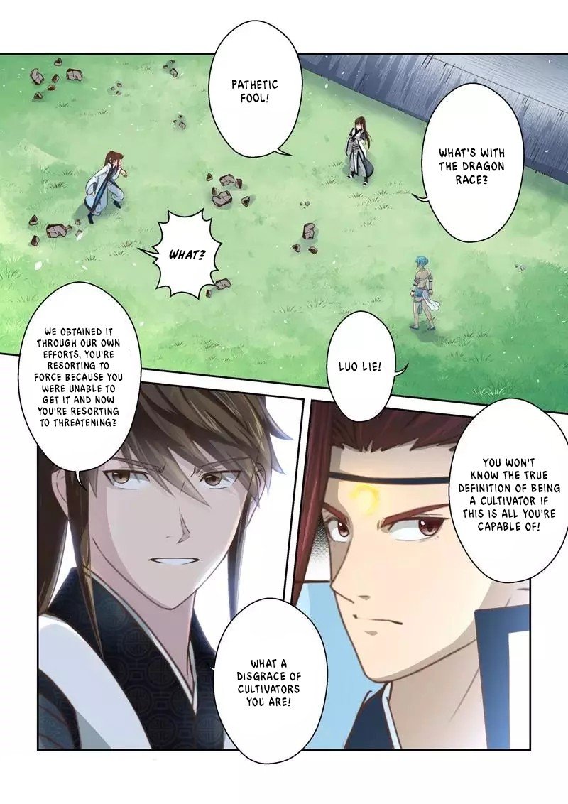 Page 4 of Chapter 226