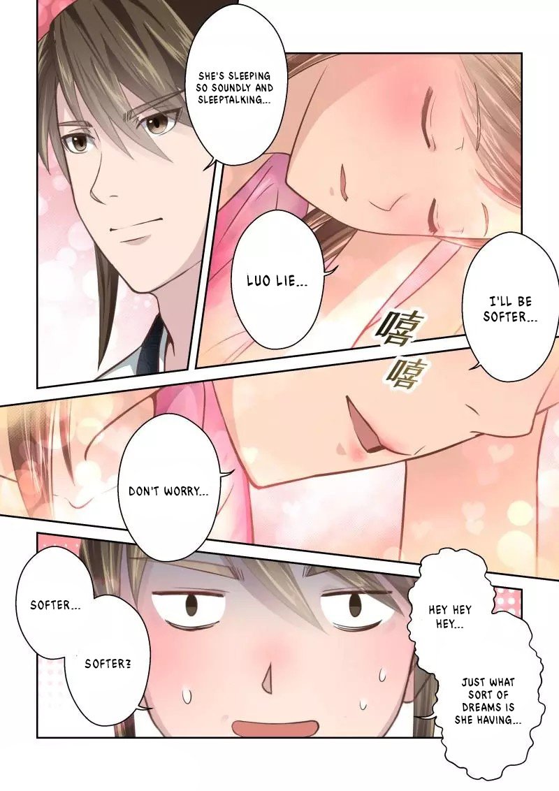 Page 3 of Chapter 227
