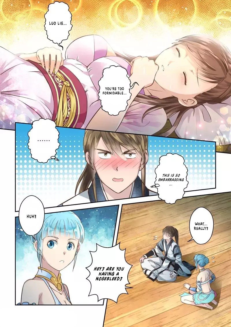 Page 5 of Chapter 227