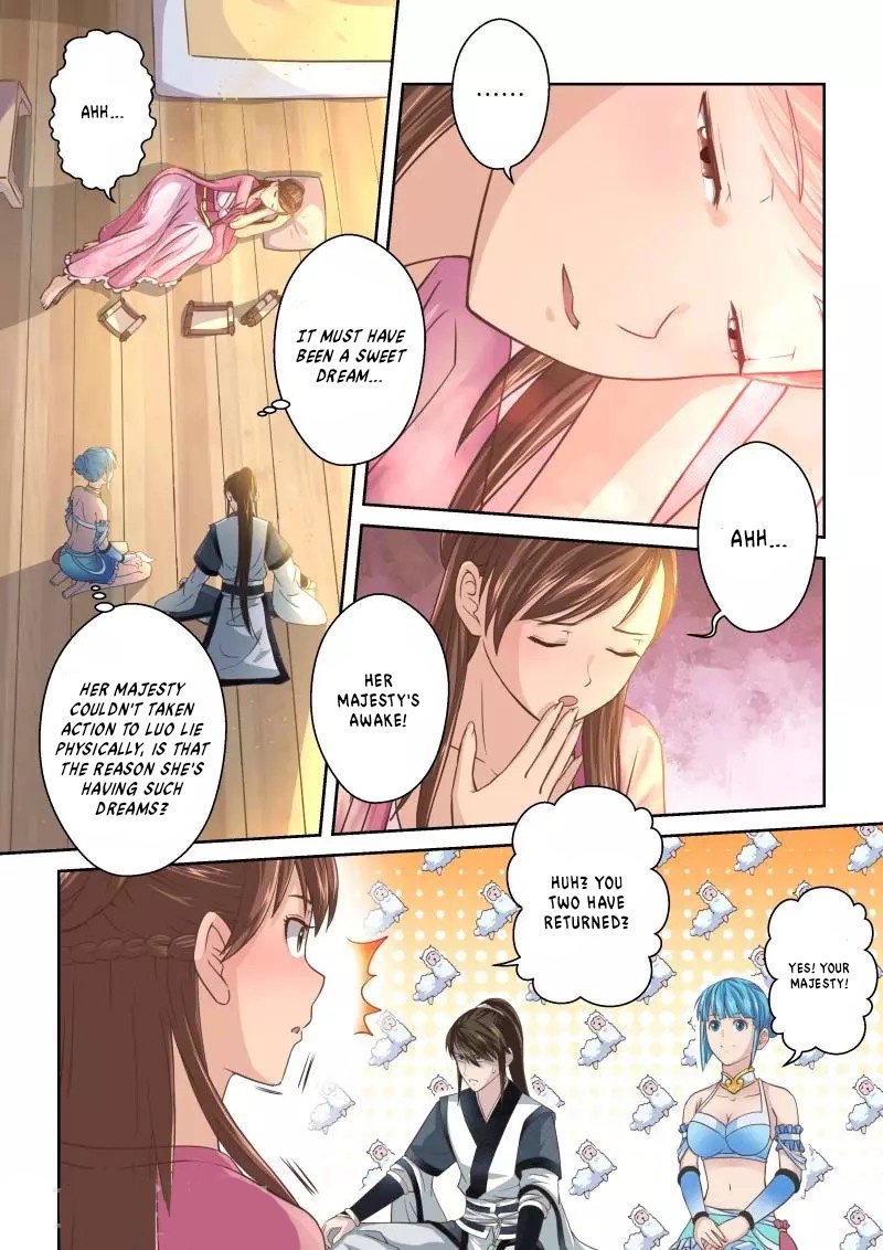 Page 6 of Chapter 227