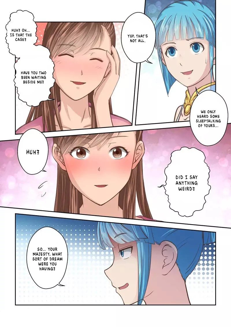 Page 7 of Chapter 227