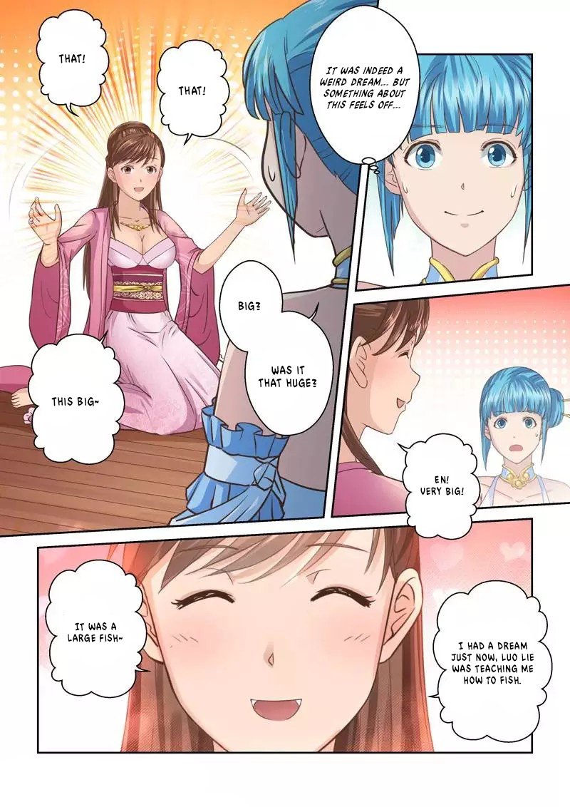 Page 8 of Chapter 227