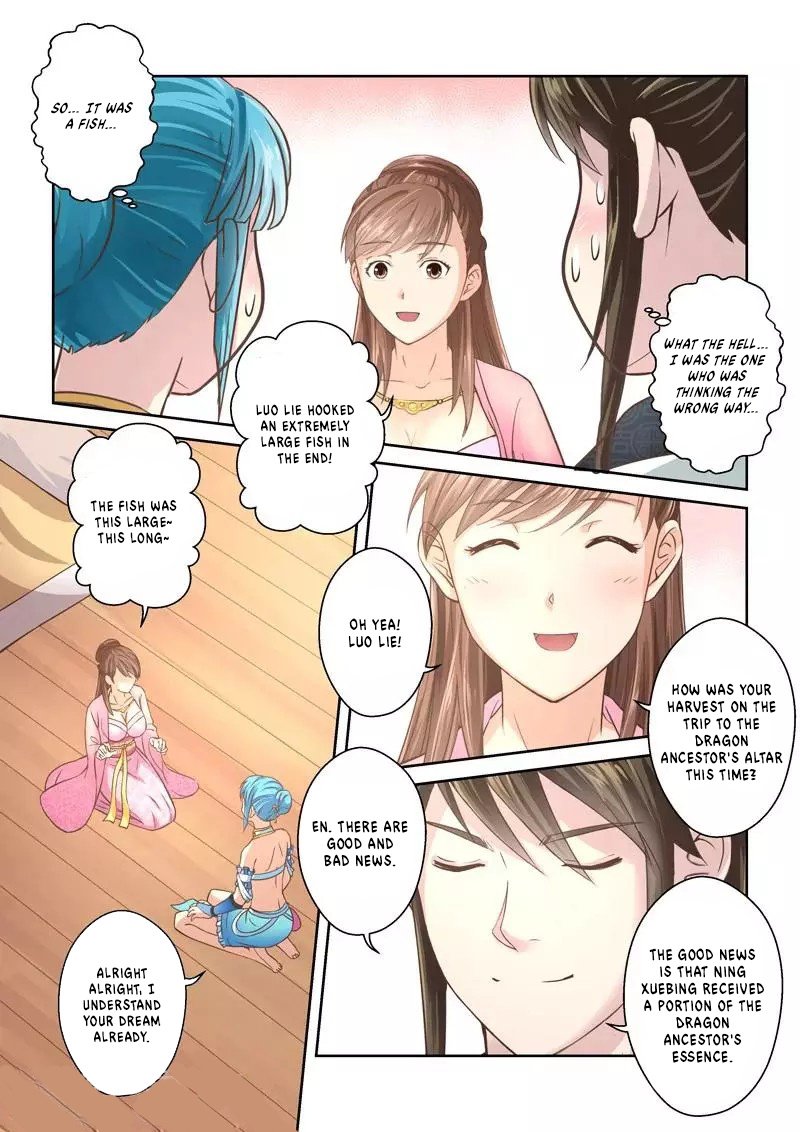 Page 9 of Chapter 227