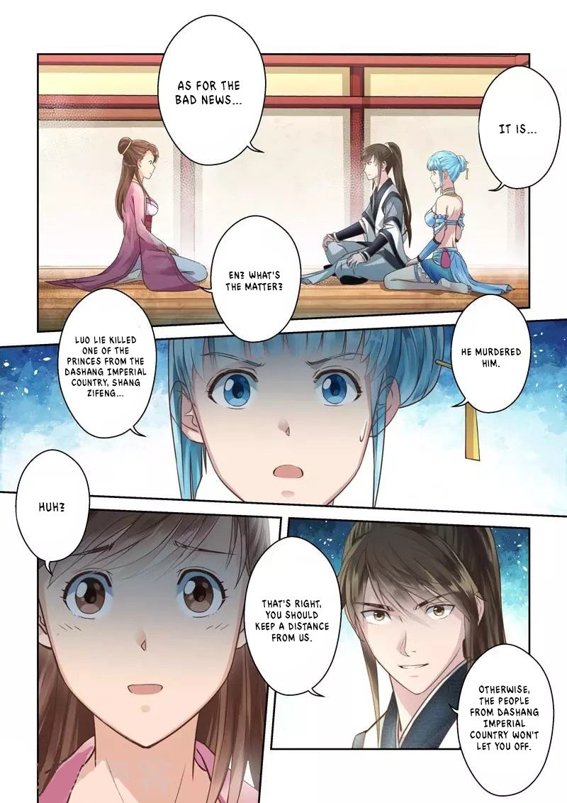 Page 10 of Chapter 227