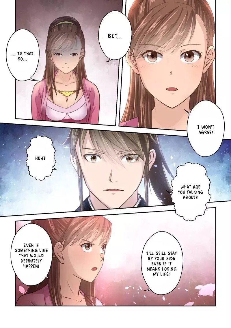 Page 2 of Chapter 228