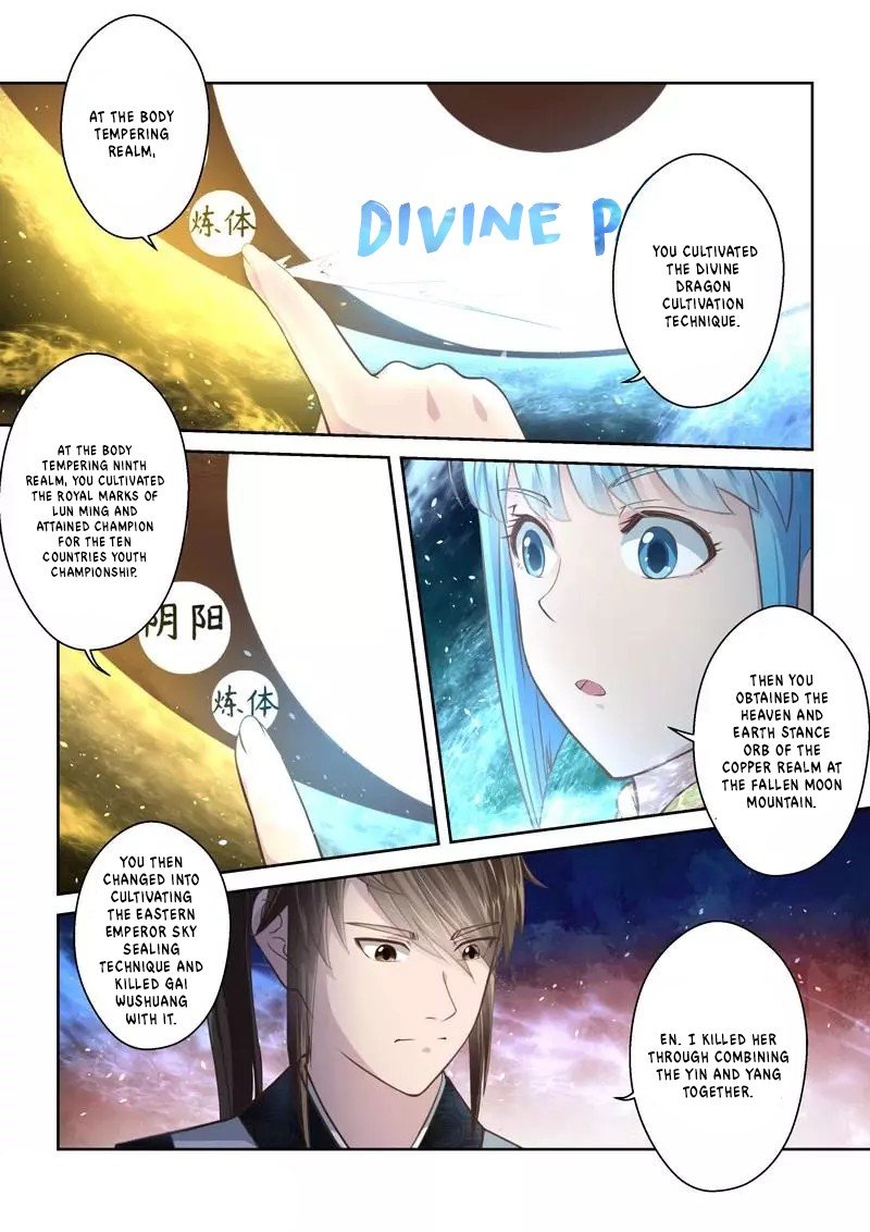 Page 9 of Chapter 228