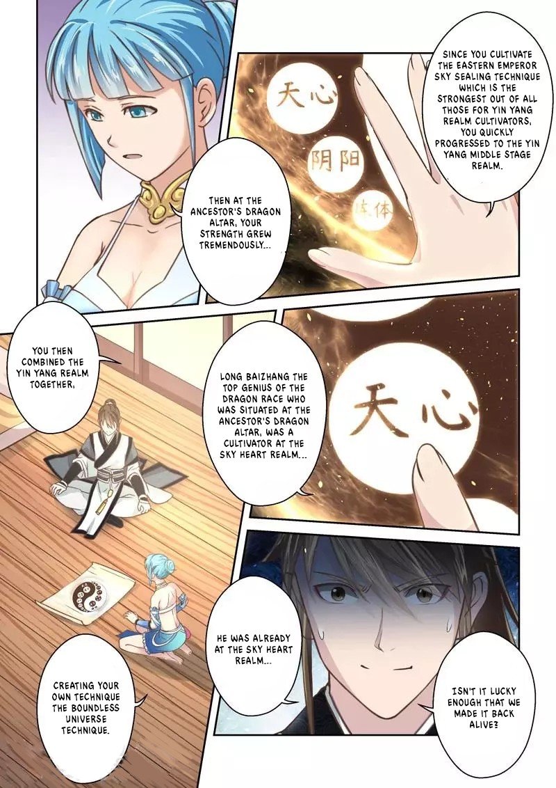 Page 10 of Chapter 228