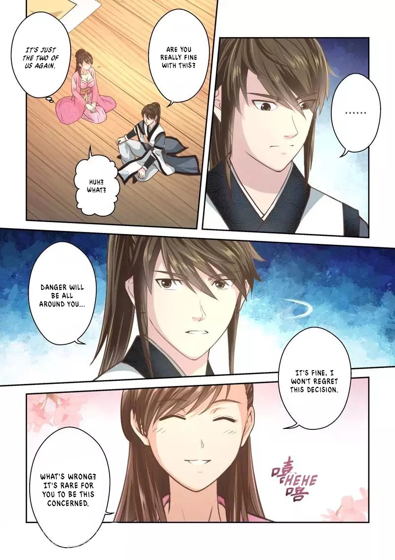 Page 2 of Chapter 229