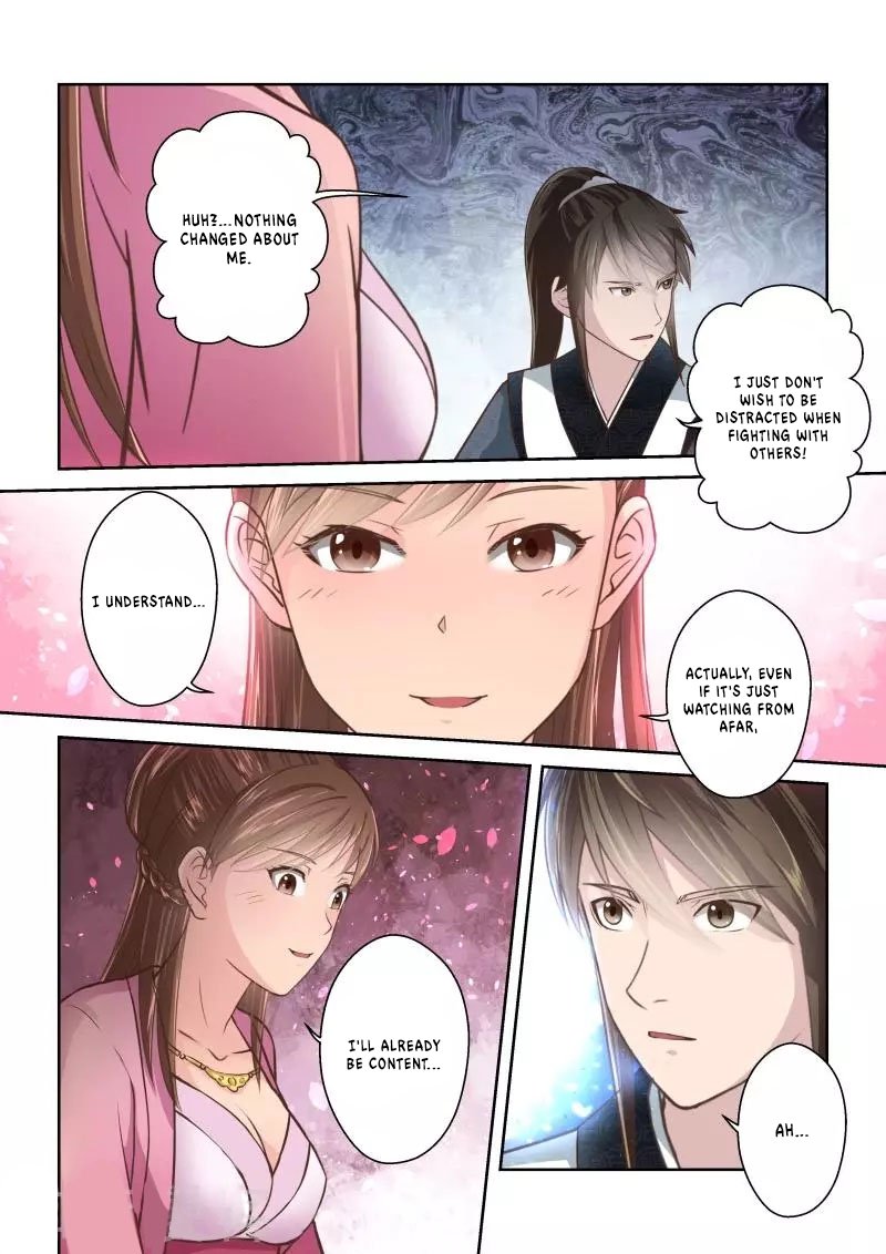 Page 3 of Chapter 229