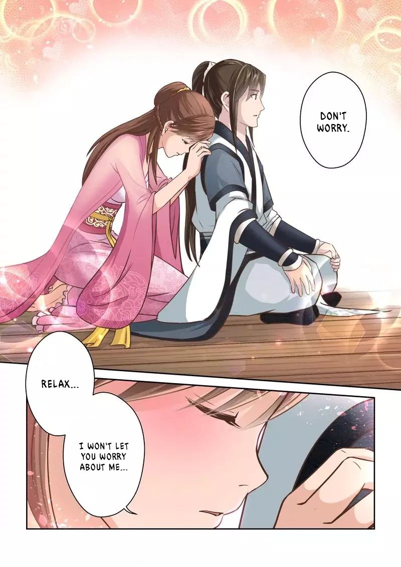 Page 5 of Chapter 229