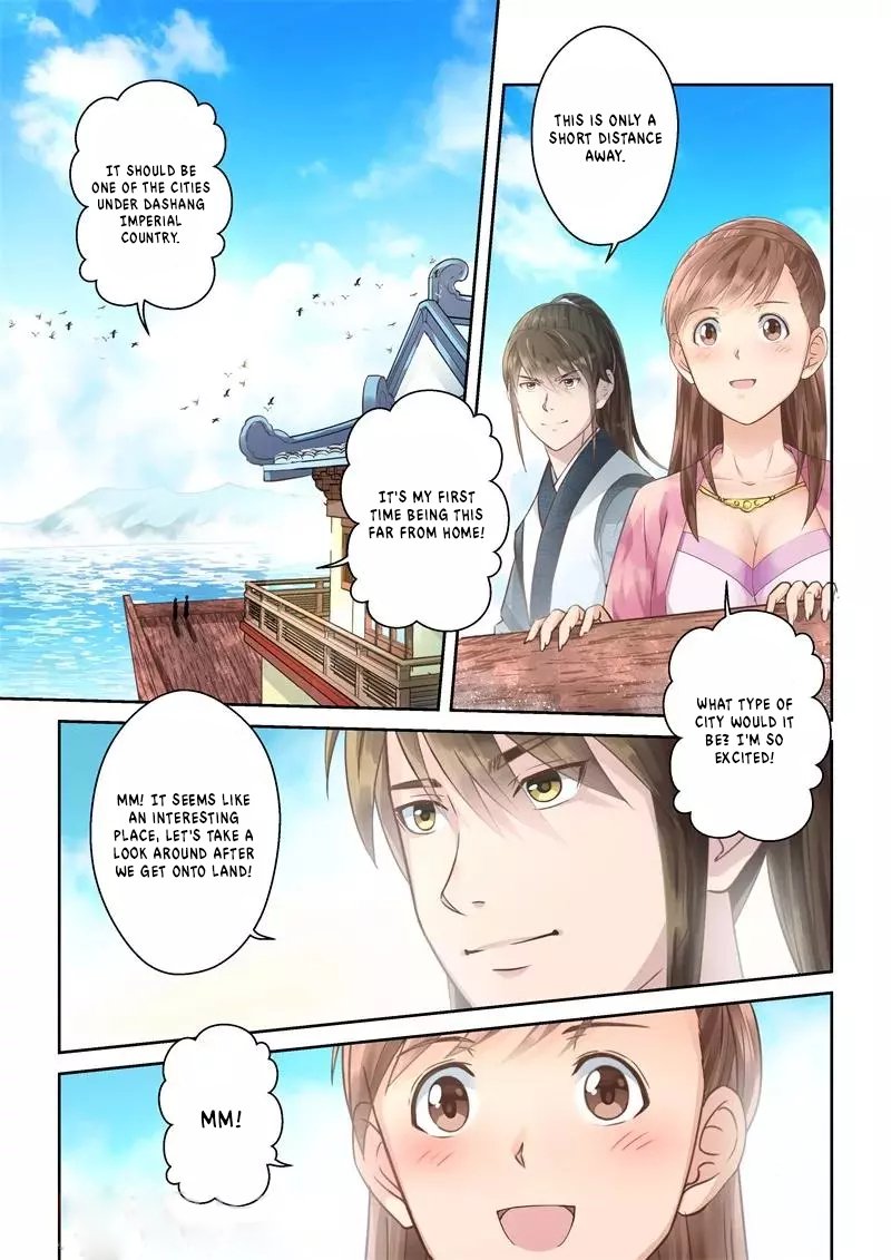 Page 2 of Chapter 230