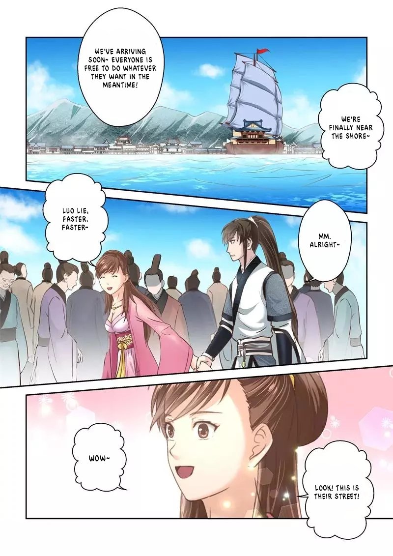 Page 3 of Chapter 230