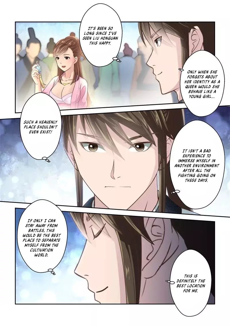 Page 5 of Chapter 230