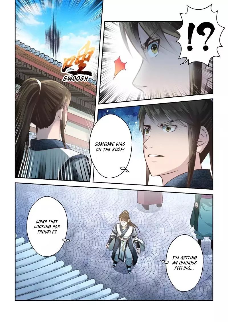 Page 6 of Chapter 230