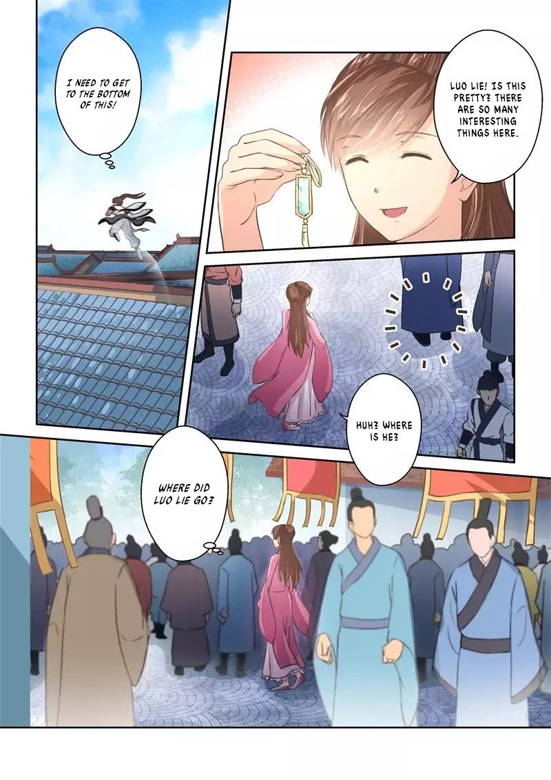 Page 8 of Chapter 230