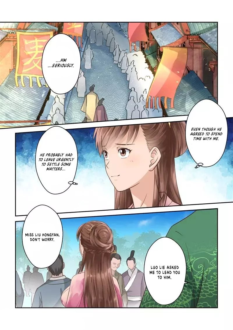 Page 9 of Chapter 230