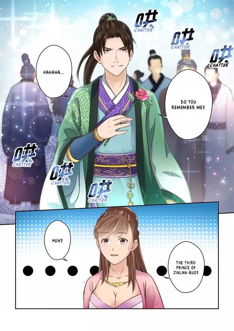 Page 10 of Chapter 230