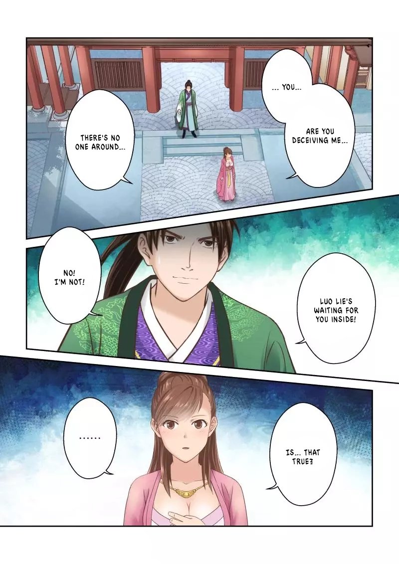 Page 4 of Chapter 231