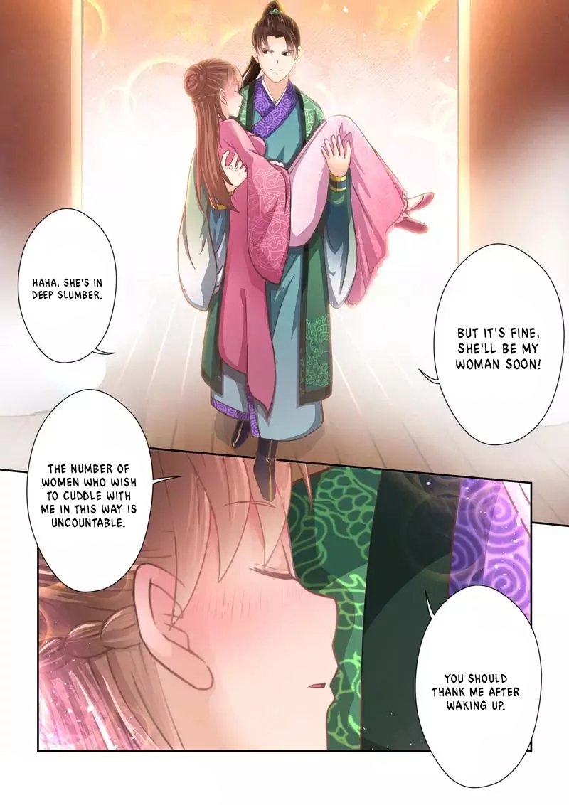 Page 6 of Chapter 232